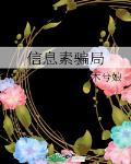 君临天下:神话最强帝皇